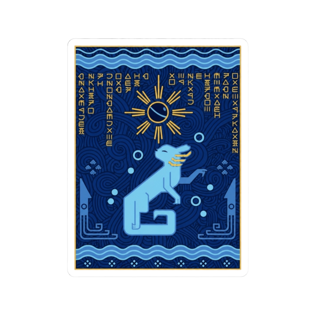 Rivulet Mural - Rain World Sticker - alternate angle 3, merchandise