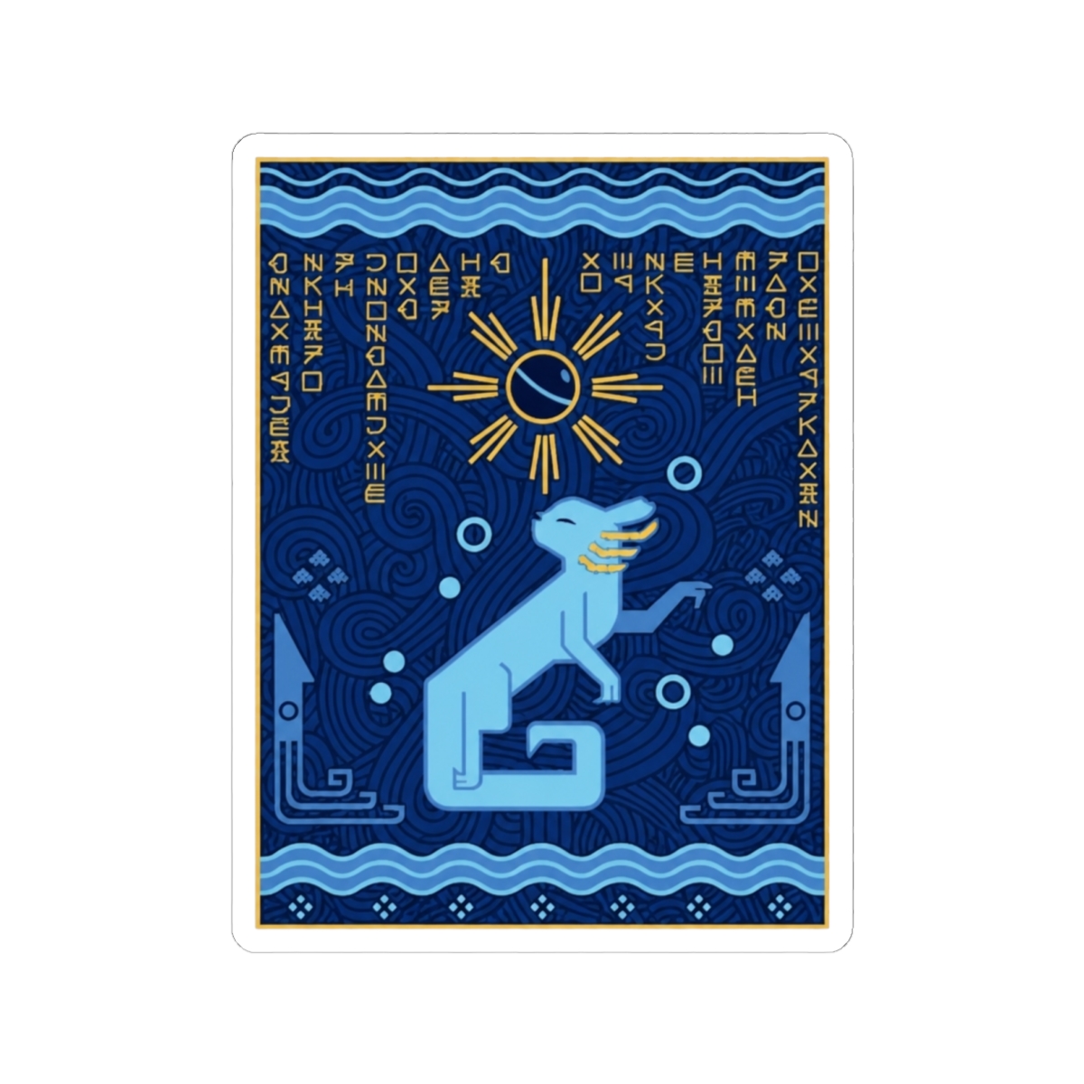 Rivulet Mural - Rain World Sticker - alternate angle 2, merchandise