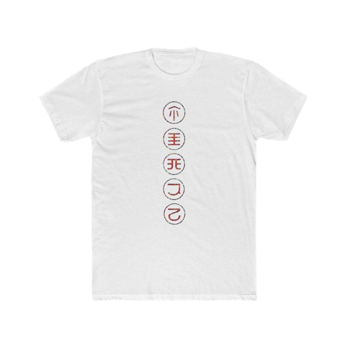 Karma Symbols - Rain World T Shirt - Official t-shirts merchandise
