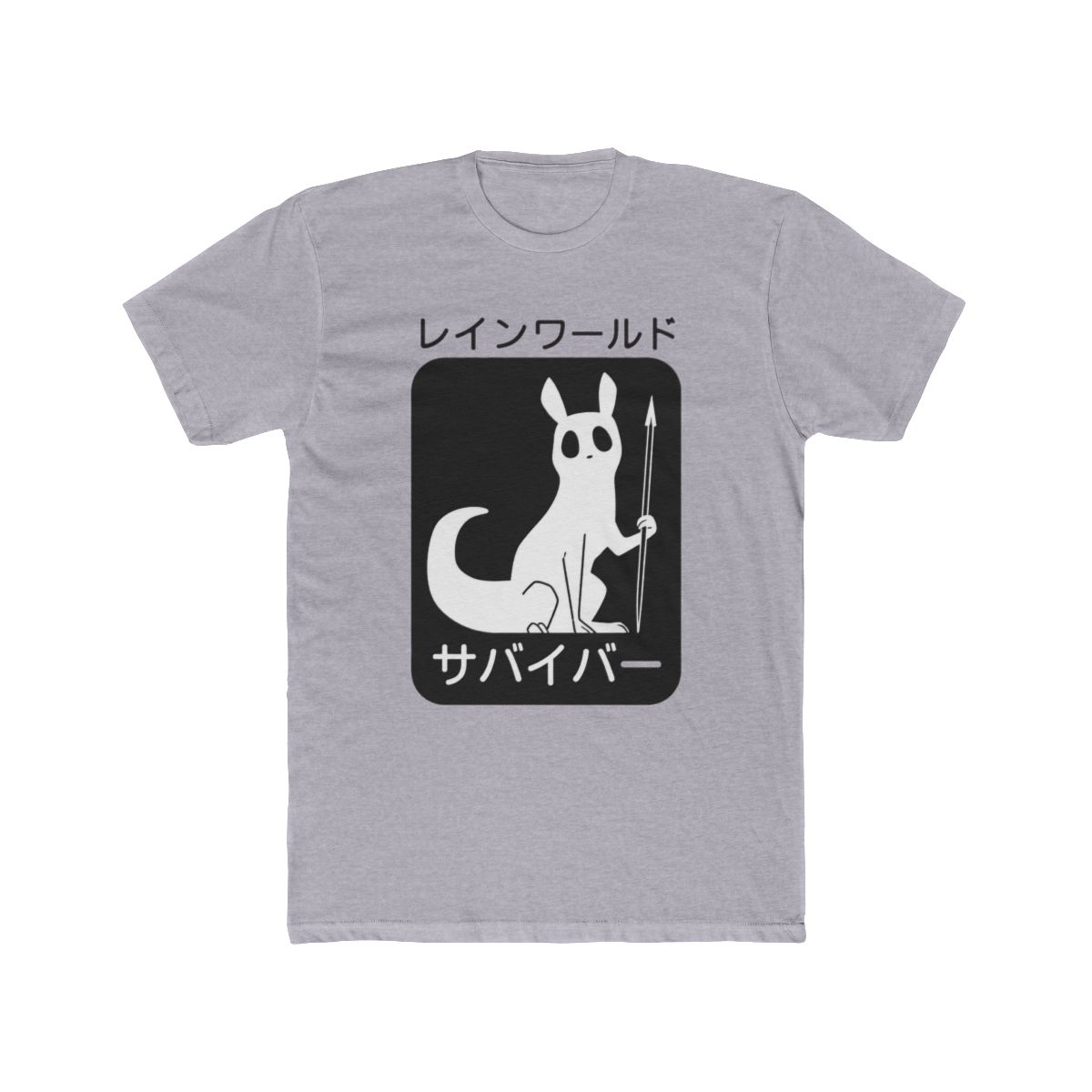 Survivor Scug - Rain World T Shirt - alternate angle 3, merchandise