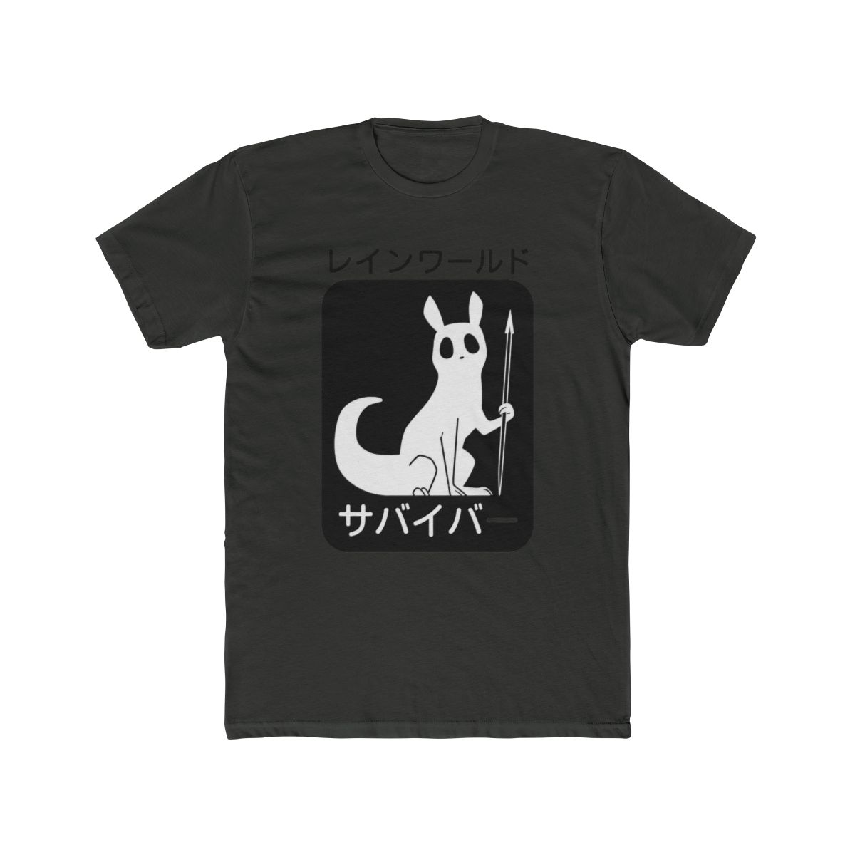 Survivor Scug - Rain World T Shirt - alternate angle 5, merchandise