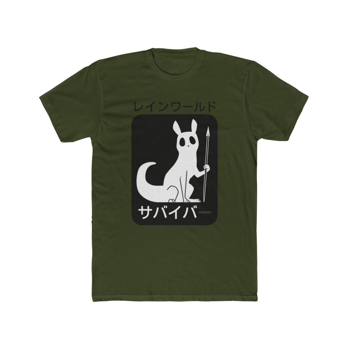 Survivor Scug - Rain World T Shirt - alternate angle 4, merchandise