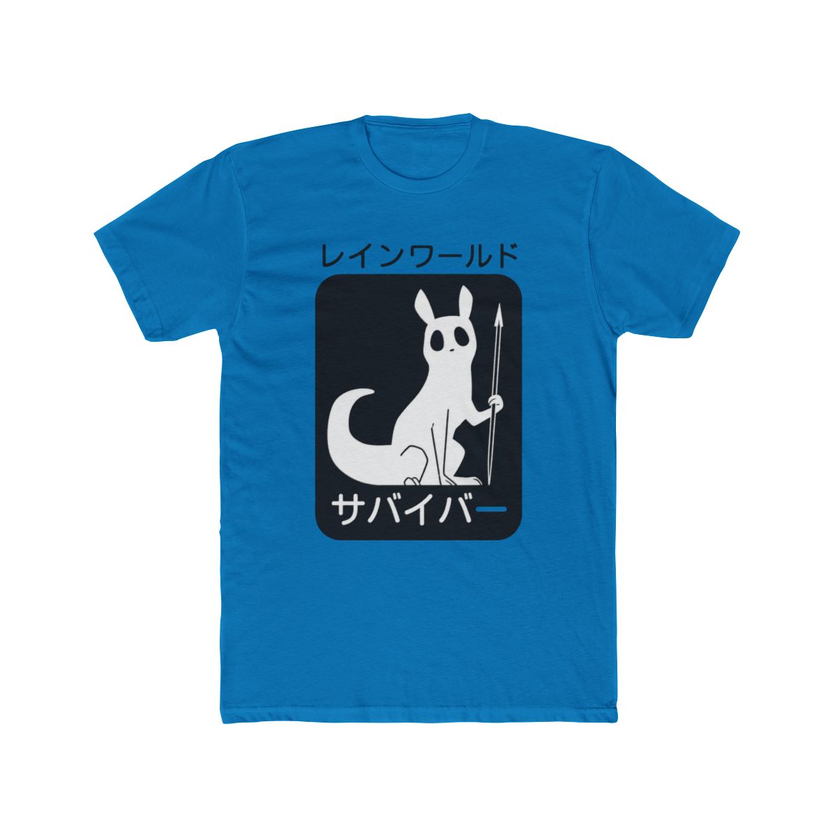 Survivor Scug - Rain World T Shirt