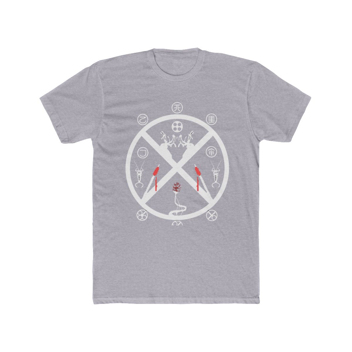 Rain World Tee, Ascension Graphic Design Shirt, Gamer Gift, Karma Symbols Tee, Video Game Shirt, Rain World Fan Apparel