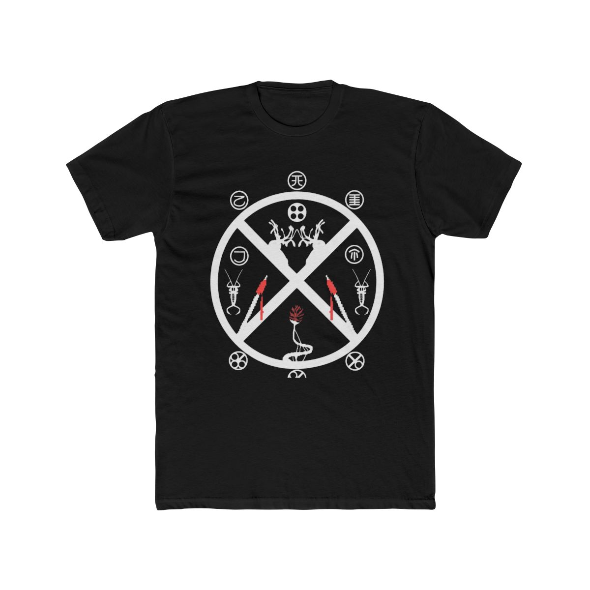 Rain World Tee, Ascension Graphic Design Shirt, Gamer Gift, Karma Symbols Tee, Video Game Shirt, Rain World Fan Apparel - Rain World official T-Shirts merch