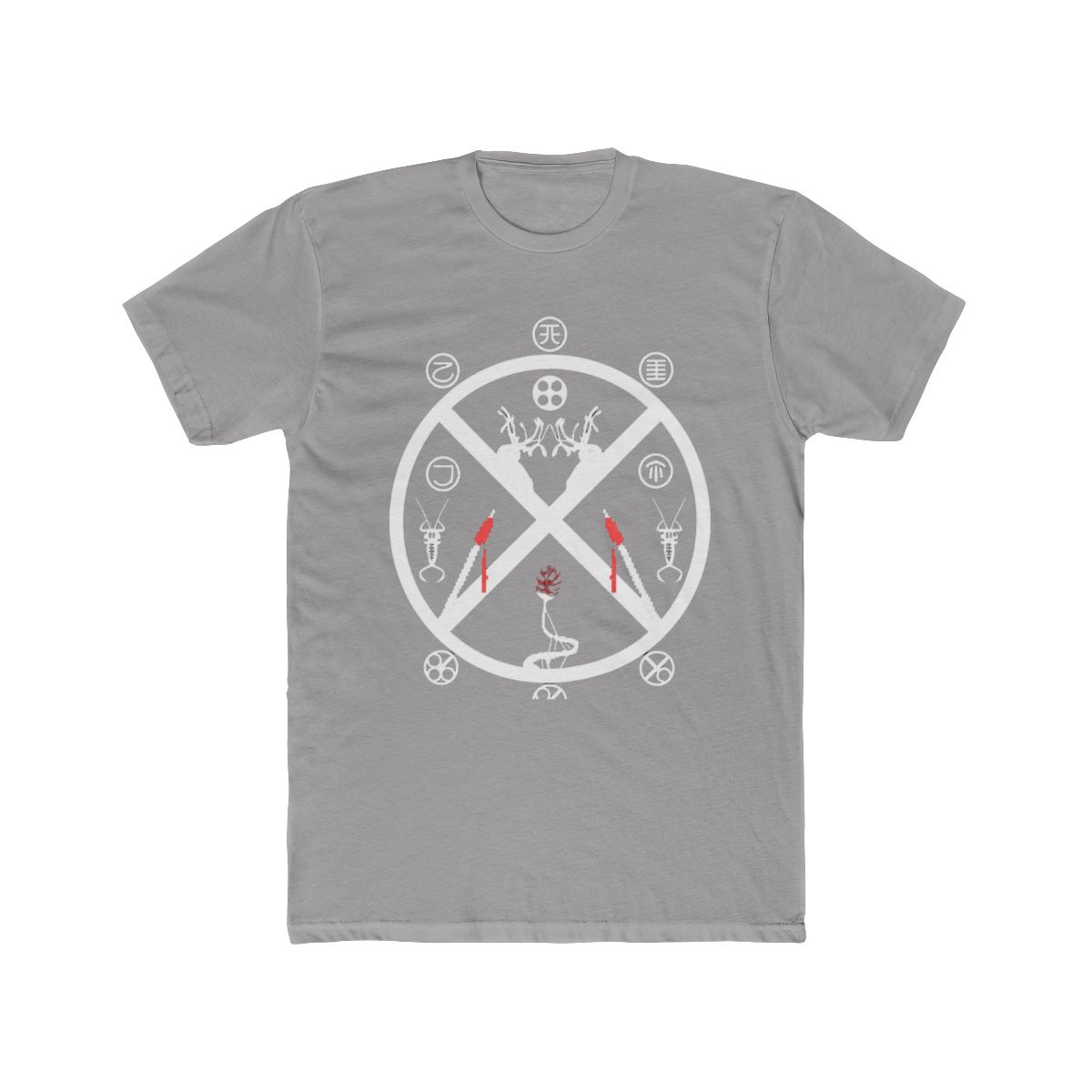 Rain World Tee, Ascension Graphic Design Shirt, Gamer Gift, Karma Symbols Tee, Video Game Shirt, Rain World Fan Apparel - Official t-shirts merchandise