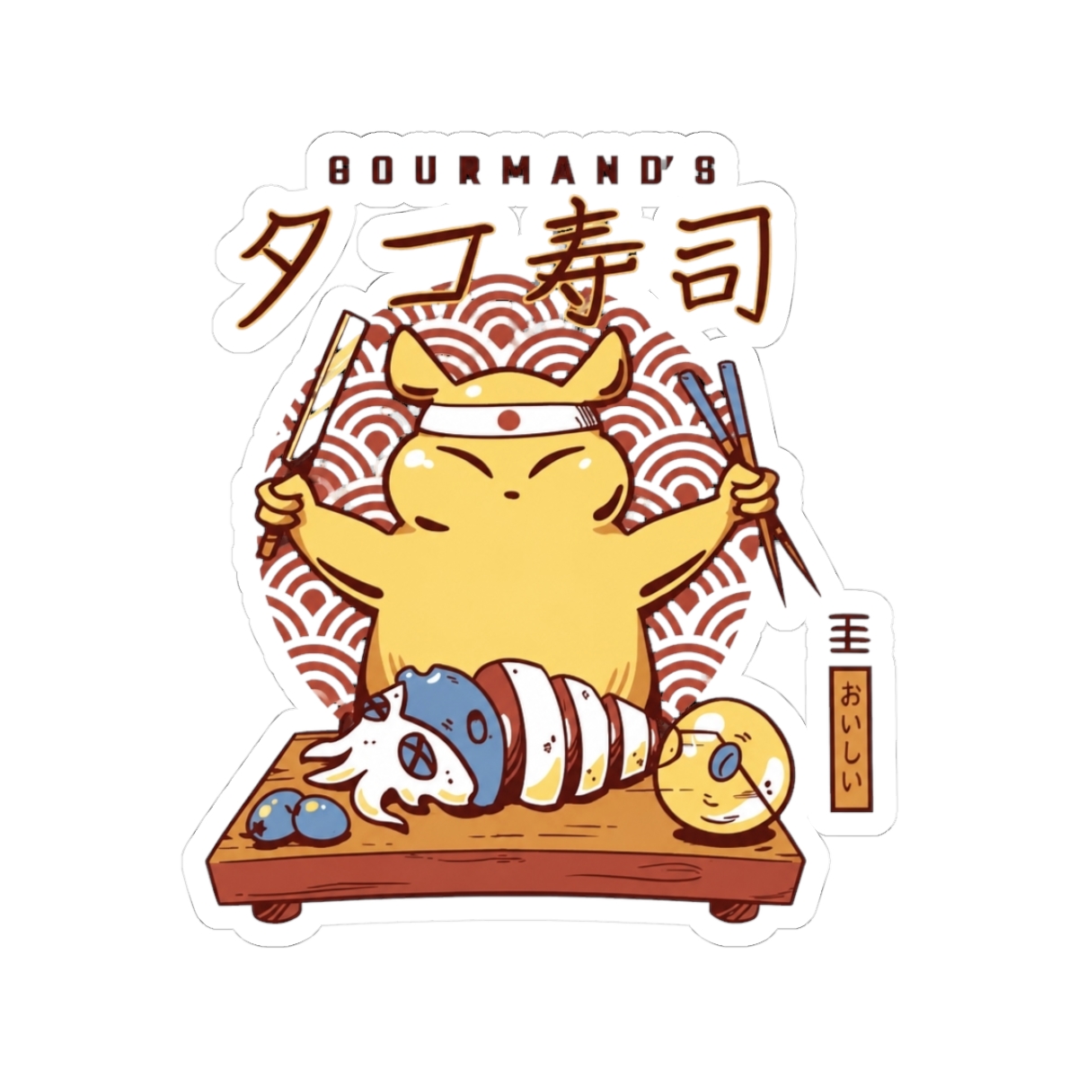 Gourmand's Takoyaki - Rain World Sticker - Official stickers merchandise
