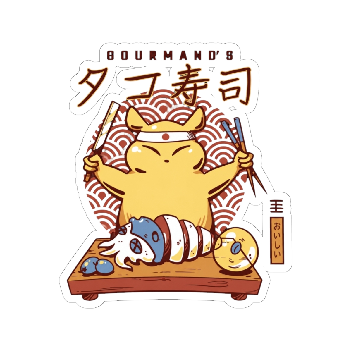 Gourmand's Takoyaki - Rain World Sticker